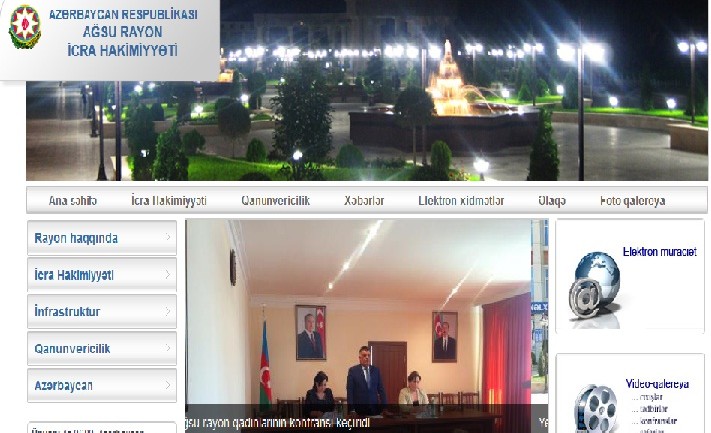 Ağsu Rayon İcra Hakimiyyəti www.agsu-ih.gov.az domen adlı İnternet saytının monitorinqinin yekunu /İCMAL/