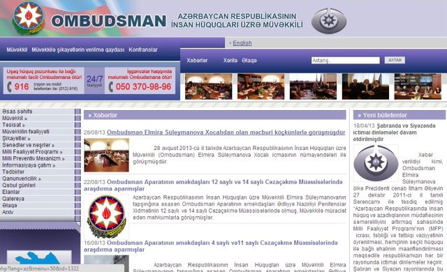 Ombudsman  İnsan Hüquqları üzrə Müvəkkil www.ombudsman.gov.az domen adlı İnternet saytının fəaliyyətinin təkmilləşdirilməsi ilə bağlı TÖVSİYƏLƏR