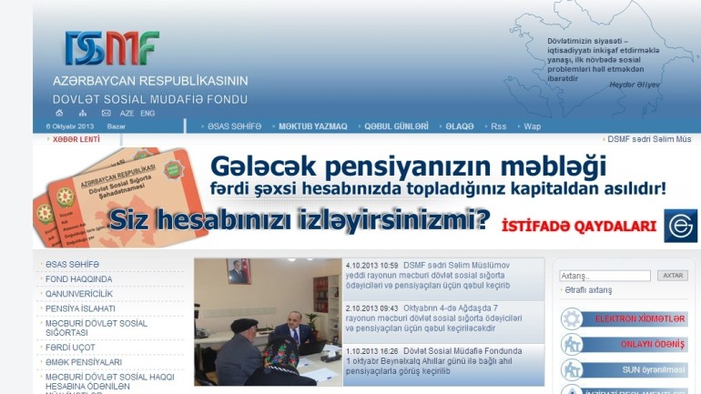 Azərbaycan Respublikasının Dövlət Sosial Müdafiə Fondunun  www.sspf.gov.az. domen adlı İnternet saytının monitorinqinin yekunu /İCMAL/