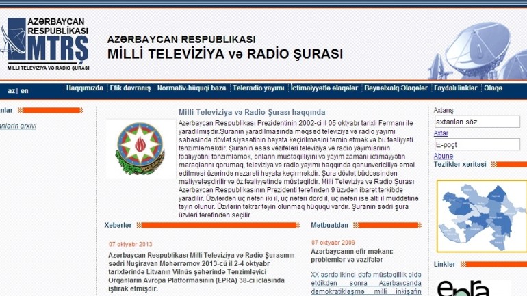 Azərbaycan Respublikası Milli Televiziya və Radio Şurasının www.ntrc.gov.az domen adlı İnternet saytının fəaliyyətinin təkmilləşdirilməsi ilə bağlı TÖVSİYƏLƏR