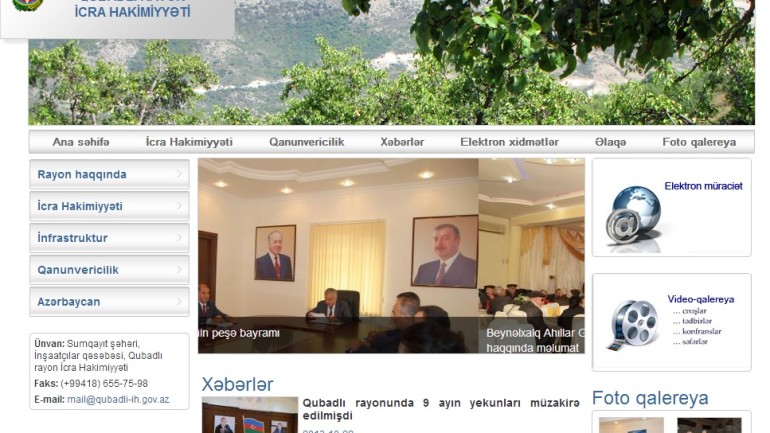 Qubadlı Rayon İcra Hakimiyyəti www.qubadli-ih.gov.az domen adlı İnternet saytının monitorinqinin yekunu /İCMAL/