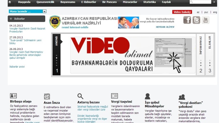 Azərbaycan Respublikasının Vergilər Nazirliyinin www.taxes.gov.az. domen adlı İnternet saytının monitorinqinin yekunu /İCMAL/