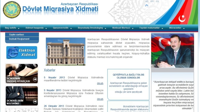 Azərbaycan Respublikası Dövlət Miqrasiya Xidmətinin www.migration.gov.az domen adlı İnternet saytının monitorinqinin yekunu /İCMAL/