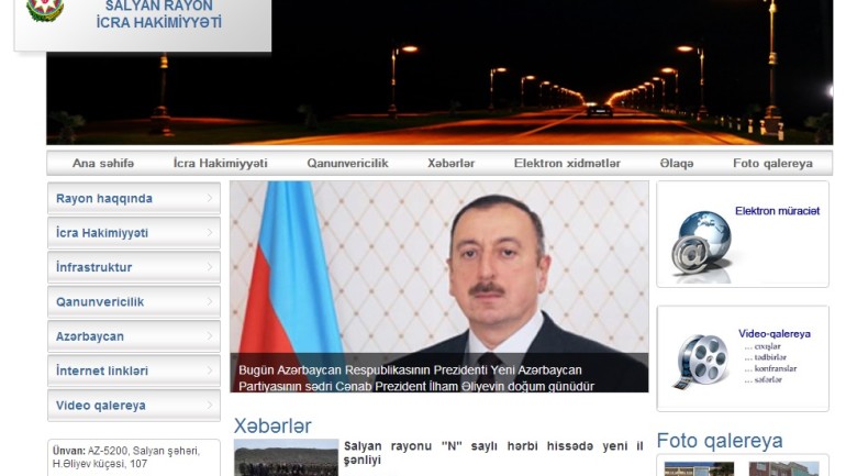 Salyan Rayon İcra Hakimiyyəti www.salyan-ih.gov.az  domen adlı İnternet saytının monitorinqinin yekunu   /İCMAL/