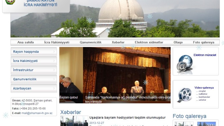Şamaxı Rayon İcra Hakimiyyəti www.shamaxi -ih.gov.az  domen adlı İnternet saytının monitorinqinin yekunu   /İCMAL/