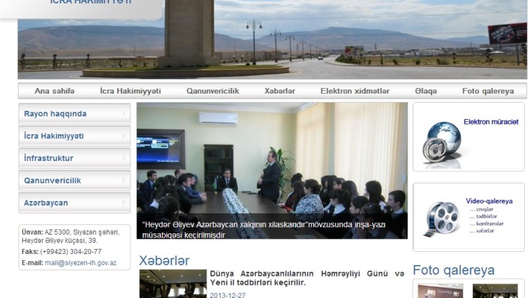 Siyəzən Rayon İcra Hakimiyyəti www.siyezen-ih.gov.az domen adlı İnternet saytının monitorinqinin yekunu /İCMAL/