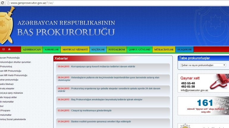 Baş Prokurorluğunun www.genprosecutor.gov.az domen adlı İnternet saytının monitorinqinin yekunu /İCMAL/