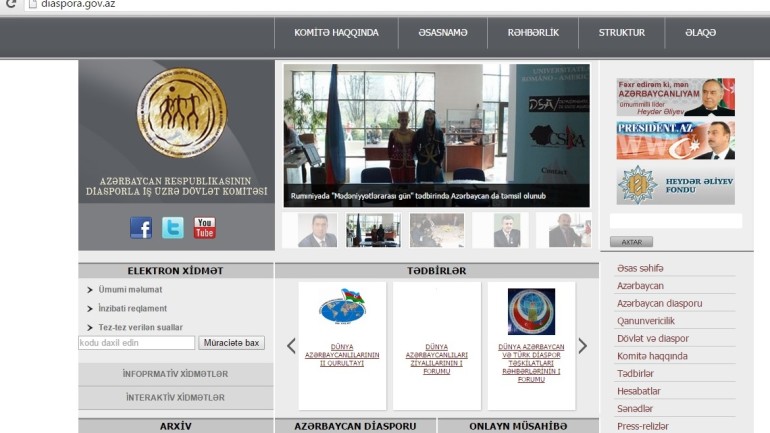 Diasporla İş Üzrə Dövlət Komitəsinin www.diaspora.gov.az domen adlı İnternet saytının monitorinqinin yekunu /İCMAL/