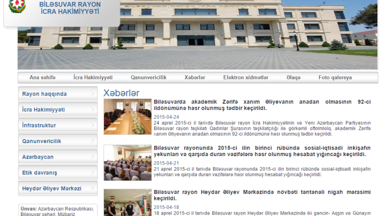 Biləsuvar Rayon İcra Hakimiyyəti www.bilesuvar-ih.gov.az domen adlı İnternet saytının monitorinqinin yekunu /İCMAL/