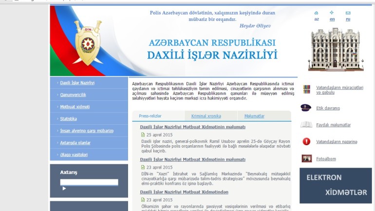Daxili İşlər Nazirliyinin www.mia.gov.az domen adlı İnternet saytının monitorinqinin yekunu /İCMAL/