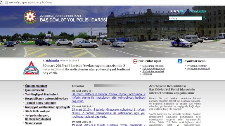 Baş Dövlət Yol Polisinin www.dyp.gov.az domen adlı İnternet saytının monitorinqinin yekunu /İCMAL/