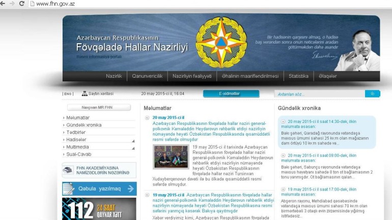 Fövqəladə Hallar Nazirliyinin www.fhn.gov.az domen adlı İnternet saytının monitorinqinin yekunu /İCMAL/