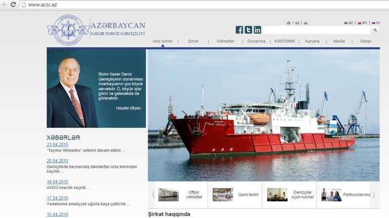 “Azərbaycan Xəzər Dəniz Gəmiçiliyi” Qapalı Səhmdar Cəmiyyətinin www.acsc.az domen adlı İnternet saytının monitorinqinin yekunu /İCMAL/
