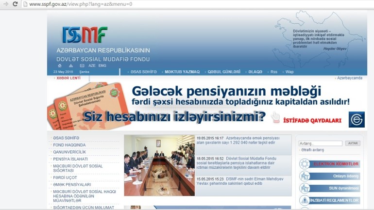 Dövlət Sosial Müdafiə Fondunun  www.sspf.gov.az domen adlı İnternet saytının monitorinqinin yekunu /İCMAL/