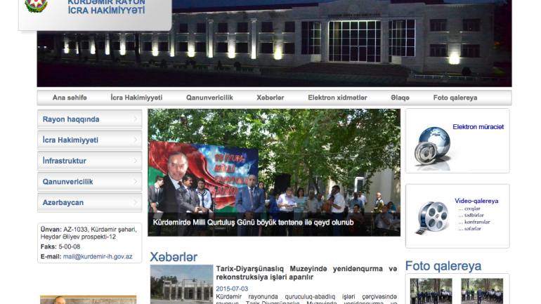 Kürdəmir Rayon İcra Hakimiyyəti www.kurdemir-ih.gov.az domen adlı İnternet saytının monitorinqinin yekunu /İCMAL/