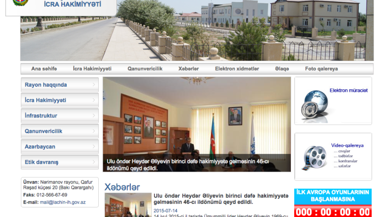 Laçın Rayon İcra Hakimiyyəti www.lachin-ih.gov.az domen adlı İnternet saytının monitorinqinin yekunu /İCMAL/