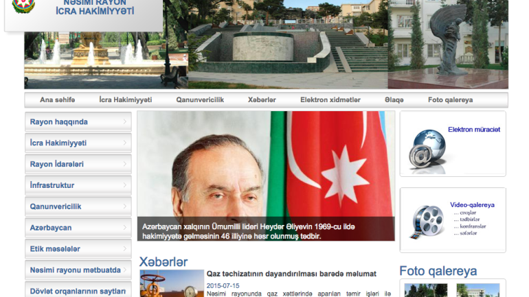 Nəsimi Rayon İcra Hakimiyyəti www.nasimi-ih.gov.az domen adlı İnternet saytının monitorinqinin yekunu /İCMAL/