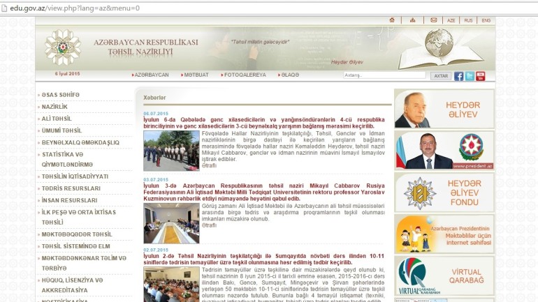 Təhsil Nazirliyinin www.edu.gov.az domen adlı İnternet saytının monitorinqinin yekunu /İCMAL/