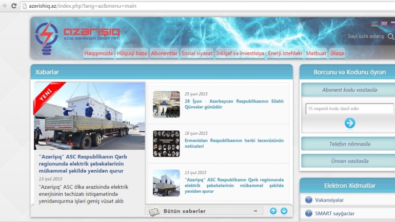 Azərişıq ASC-nin www.azerishiq.gov.az  domen adlı İnternet saytının fəaliyyətinin təkmilləşdirilməsi ilə bağlı TÖVSİYƏLƏR