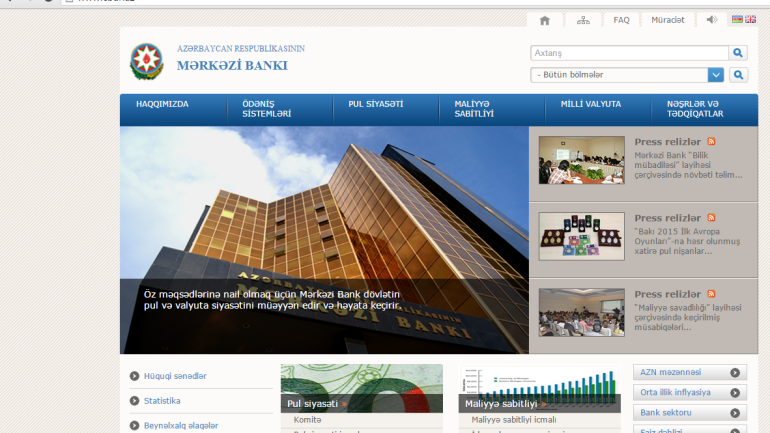 Mərkəzi Bankın www.cbar.az domen adlı İnternet saytının Monitorinqinin yekunu /İCMAL