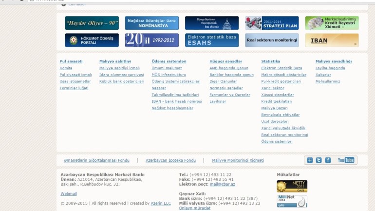 Mərkəzi Bankın  www.cbar.az domen adlı İnternet saytının fəaliyyətinin təkmilləşdirilməsi ilə bağlı TÖVSİYƏLƏR