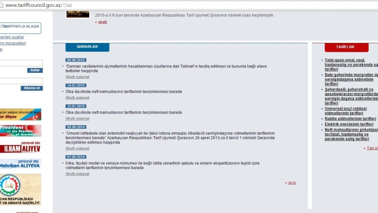 Tarif Şurasının www.tariffcouncil.gov.az  domen adlı İnternet saytının fəaliyyətinin təkmilləşdirilməsi ilə bağlı TÖVSİYƏLƏR