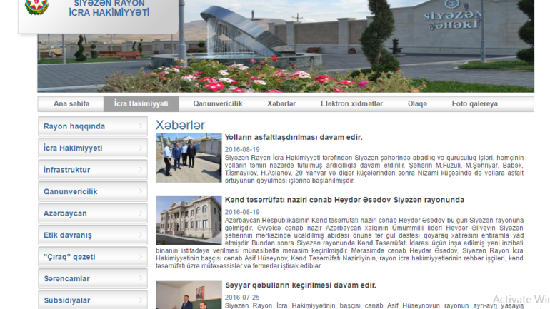 Siyəzən Rayon İcra Hakimiyyəti www.siyezen-ih.gov.az domen adlı İnternet saytının monitorinqinin yekunu /İCMAL/