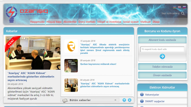 “Azərişıq” ASC -nin www.azerishiq.az  domen adlı internet saytının fəaliyyətinin təkmilləşdirilməsi ilə bağlı TÖVSİYƏLƏR