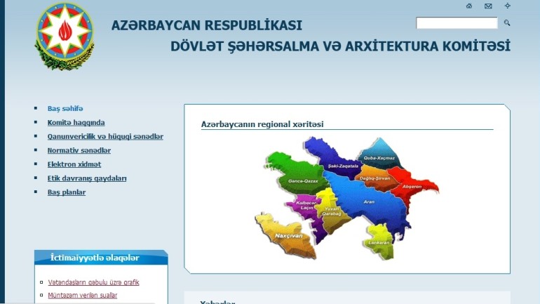 Dövlət Şəhərsalma və Arxitektura Komitəsinin www.arx.gov.az domen adlı İnternet saytının monitorinqinin yekunu /İCMAL/