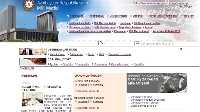 Azərbaycan Respublikası Milli Məclisinin www.meclis.gov.az domen adlı İnternet saytının monitorinqinin yekunu /İCMAL/
