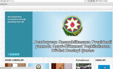 Azərbaycan Respublikası Prezidenti Yanında Qeyri-Hökumət Təşkilatlarına Dövlət Dəstəyi Şurasının internet ünvanı olan www.cssn.gov.az (icmal)