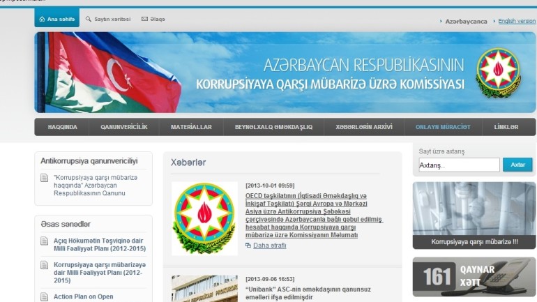 Azərbaycan Respublikasının Korrupsiyaya Qarşı Mübarizə  Üzrə Komissiyasının www.antikorrupsiya. gov.az domen adlı İnternet saytının monitorinqinin yekunu /İCMAL/