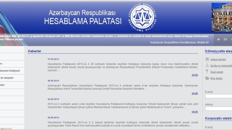 Azərbaycan Respublikasının Hesablama Palatasının internet resursu:www.ach.gov.az. domen adlı İnternet saytının fəaliyyətinin təkmilləşdirilməsi ilə bağlı TÖVSİYƏLƏR