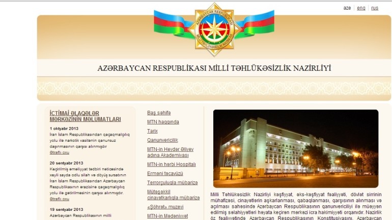 Azərbaycan Respublikası Milli Təhlükəsizlik Nazirliyinin www.mns.gov.az domen adlı İnternet saytının monitorinqinin yekunu /İCMAL/
