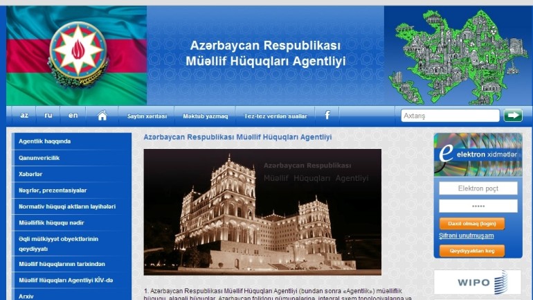 Azərbaycan Respublikası Müəllif Hüquqları Agentliyinin www.copag.gov.az domen adlı internet saytının monitorinqinin yekunu (İCMAL)