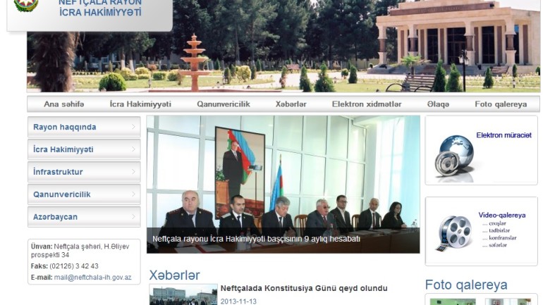 Neftçala Rayon İcra Hakimiyyəti www.neftchala-ih.gov.az domen adlı İnternet saytının monitorinqinin yekunu  /İCMAL/