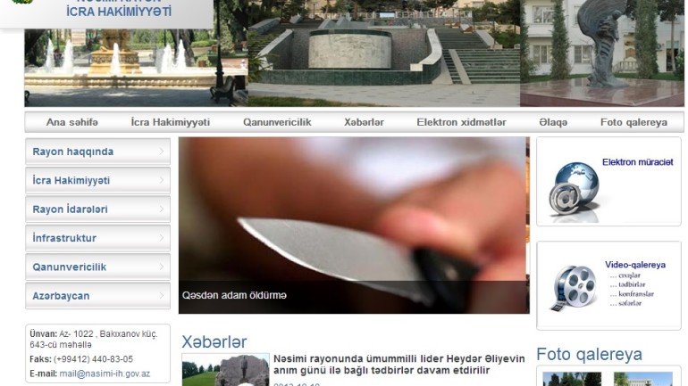 Nəsimi Rayon İcra Hakimiyyətinin İnternet resursu: www.nesimi-ih.gov.az domen adlı İnternet saytının monitorinqinin yekunu  /İCMAL/