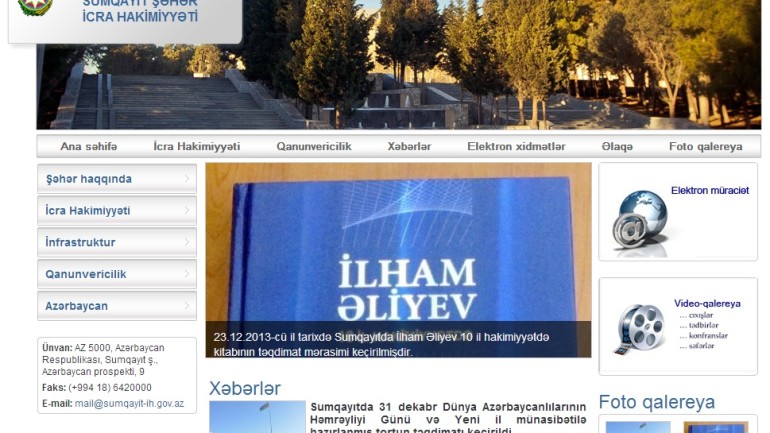 Sumqayıt Şəhər İcra Hakimiyyətinin İnternet resursu: www.sumqayit-ih.gov.az domen adlı İnternet saytının monitorinqinin yekunu /İCMAL/