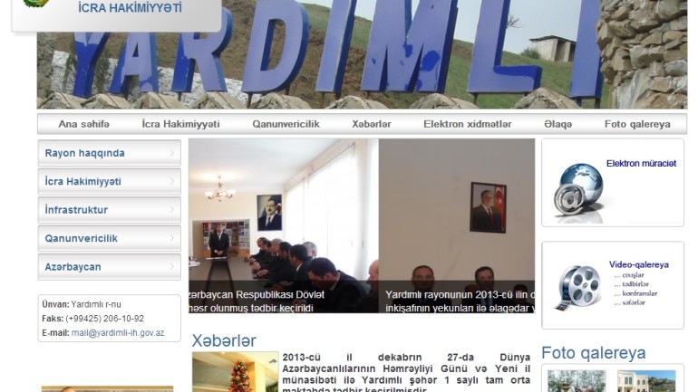 Yardımlı Rayon İcra Hakimiyyəti www.yardimli-ih.gov.az domen adlı İnternet saytının monitorinqinin yekunu /İCMAL/