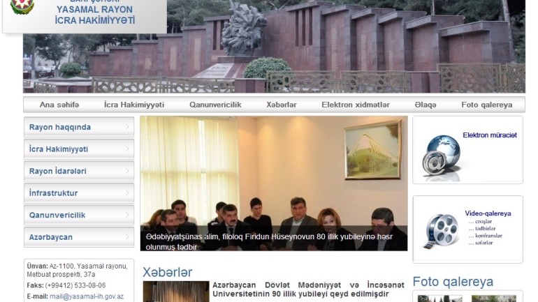 Yasamal Rayon İcra Hakimiyyəti www.yasamal-ih.gov.az domen adlı İnternet saytının monitorinqinin yekunu  /İCMAL/