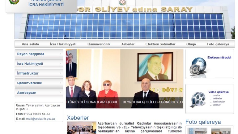 Yevlax Rayon İcra Hakimiyyəti www.yevlax-ih.gov.az  domen adlı İnternet saytının monitorinqinin yekunu   /İCMAL/