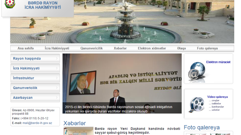 Bərdə Rayon İcra Hakimiyyəti www.berde-ih.gov.az domen adlı İnternet saytının monitorinqinin yekunu /İCMAL/