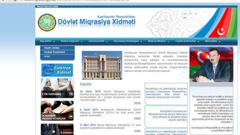 Dövlət Miqrasiya Xidmətinin www.migration.gov.az domen adlı İnternet saytının monitorinqinin yekunu /İCMAL/
