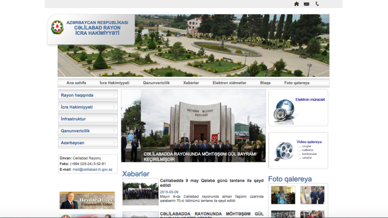 Cəlilabad Rayon İcra Hakimiyyəti www.celilabad-ih.gov.az domen adlı İnternet saytının monitorinqinin yekunu /İCMAL/
