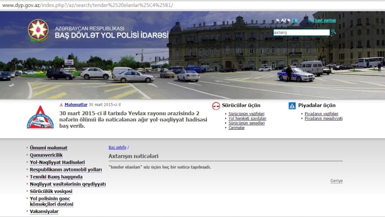 Baş Dövlət Yol Polisinin www.dyp.gov.az domen adlı İnternet saytının fəaliyyətinin təkmilləşdirilməsi ilə bağlı TÖVSİYƏLƏR