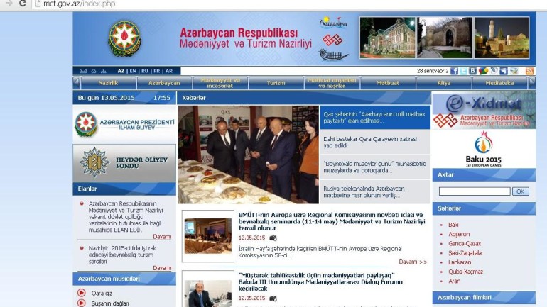Mədəniyyət və Turizm Nazirliyinin www.mct.gov.az domen adlı İnternet saytının monitorinqinin yekunu /İCMAL/