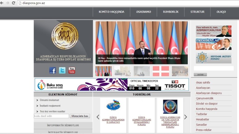 Diasporla İş Üzrə Dövlət Komitəsinin www.diaspora.gov.az domen adlı İnternet saytının monitorinqinin yekunu /İCMAL/