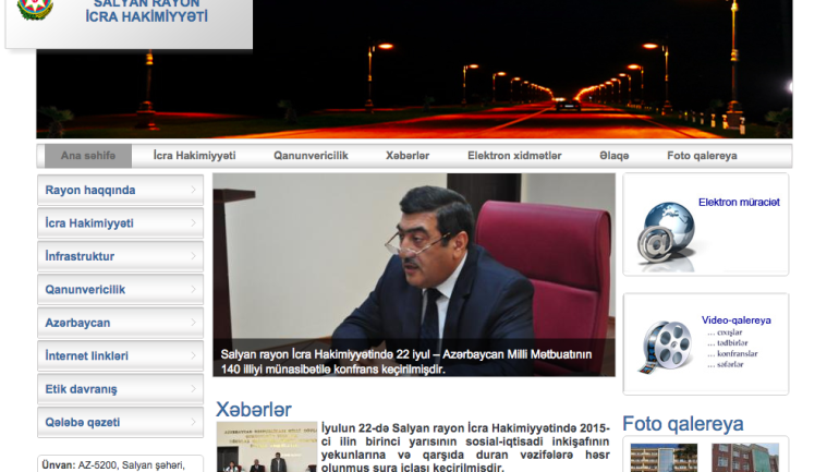 Salyan Rayon İcra Hakimiyyəti www.salyan-ih.gov.az domen adlı İnternet saytının monitorinqinin yekunu /İCMAL/