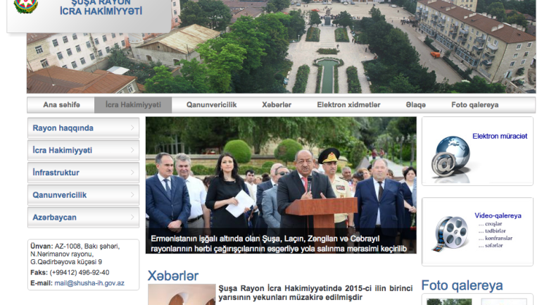 Şuşa Rayon İcra Hakimiyyəti www.shusha-ih.gov.az domen adlı İnternet saytının monitorinqinin yekunu /İCMAL/