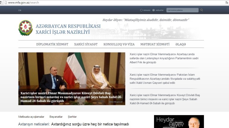 Xarici İşlər  Nazirliyinin www.mfa.gov.az  domen adlı İnternet saytının monitorinqinin yekunu /İCMAL/
